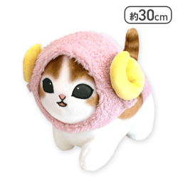 【ピンク】mofusand ひつじにゃんBIGぬいぐるみ-ダッシュ！-