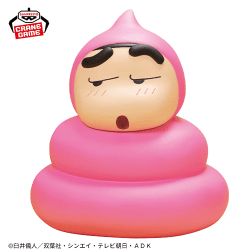 【うんちのコスプレ】クレヨンしんちゃん コスプレしんちゃんフィギュアvol.2