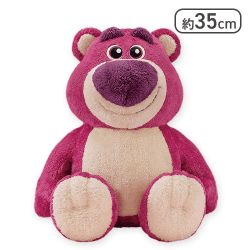 【単品配送不可】ロッツォ 【FDM】ベーシックフォーマル 超BIGぬいぐるみ