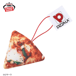 【モッツァレラとアスパラベーコンのピザ】PIZZA-LA ピザぬいぐるみマスコット