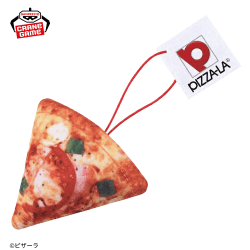 【生ハムのマルゲリータ】PIZZA-LA ピザぬいぐるみマスコット