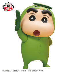 【かっぱのコスプレ】クレヨンしんちゃん コスプレしんちゃんフィギュアvol.2