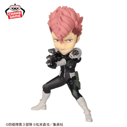 【単品配送不可】【古橋伊春】怪獣８号 ワールドコレクタブルフィギュアvol.4