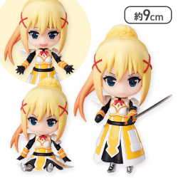 この素晴らしい世界に祝福を！3 でふぉるむぷらす ダクネス フルアクションデフォルメフィギュア