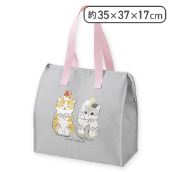 【グレー】mofusand保冷バッグ