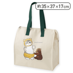【ベージュ】mofusand保冷バッグ