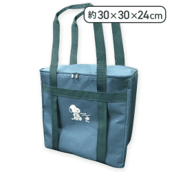 【Bブルーグリーン】スヌーピー　2WAY保冷保温バッグ