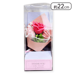 ル・パルテールボンボン プチブーケ ピンク