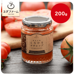 濃厚芳醇とろけるケチャップ※賞味期限:2025/2/21