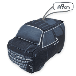 【アルファード(ブラック)】トヨタアルファード＆ランドクルーザーマスコットぬいぐるみ