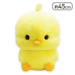 【ぴよちゃん】たまぴよウルトラBIG