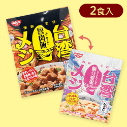 日清台湾メシアソートミドルBOX※賞味期限:2024/09/02