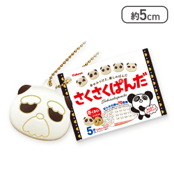 【仙人】ぷちパケ さくさくぱんだミニチュアマスコットBC