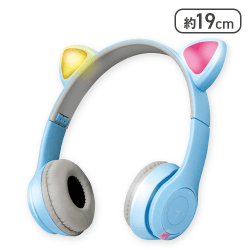 【ブルー】猫耳ワイヤレスヘッドフォン2