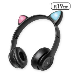 【ブラック】猫耳ワイヤレスヘッドフォン2