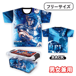 【レイ】コンコレ 北斗のフルグラTシャツ vol.2