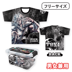【トキ】コンコレ 北斗のフルグラTシャツ vol.2