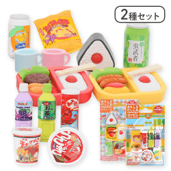 おもしろ消しゴム　コンビニ&ピクニック