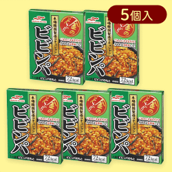 【5個入】マルハ 金のどんぶり本場韓国コチュジャンビビンパ※賞味期限:2026/02/01