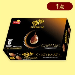 マイク プレミアムキャラメルポップコーンよくばりBOX※賞味期限:2024/09/30
