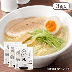【3個入】出雲らぁめん乾 鶏塩 1食※賞味期限:2024/10/06