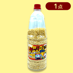 ヤッター!めんポット(取っ手付)AM限定ラベル※賞味期限:2024/10/15