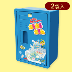 ねるねるねるねソーダ味ロッカーBOX※賞味期限:2026/02/28