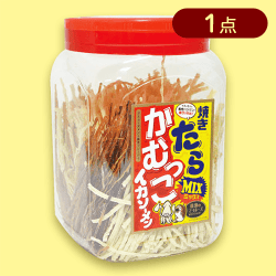 かむっこイカソーメンたらミックスポット(マヨ・醤油付)※賞味期限:2024/09/20