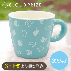 【ブルー】思ったよりKawaiiマグカップ