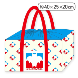【サトーココノカドー】クレヨンしんちゃん　保冷保温レジカゴバッグ