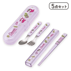 クレヨンしんちゃんカトラリー5点セット(チョコビ柄)