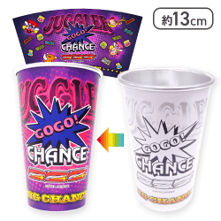 【A GOGO！CHANCE】JUGGLER 冷やしてペカっと色が変わるカラーチェンジカップ