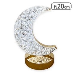 【三日月】充電式キラキラムーンライト