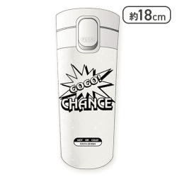 【ホワイト】ジャグラー蓋つきボトル4