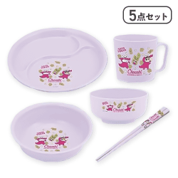 クレヨンしんちゃん食器５点セット(チョコビ柄)
