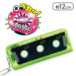 【グリーン】ジャグラーサウンドフラッシュボタン4(クリアラメ)