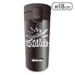 【ブラック】ジャグラー蓋つきボトル4