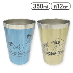 【ブルー&イエロー】クレヨンしんちゃん なかよしステンレスペアタンブラー2
