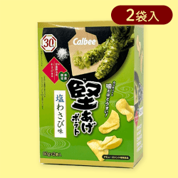 トレジャーBOX2　堅あげポテト<塩わさび味>※賞味期限:2024/10/31