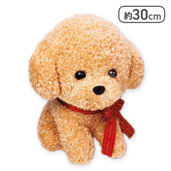 【レッド】Lovely Puppy-トイプ-ドル-30cm