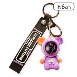 【単品配送不可】【パープル】アストロベア BABY