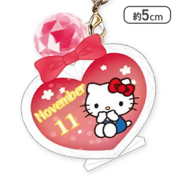 【単品配送不可】【11月】サンリオキャラクターズバースデーぷっクリアキーホルダー