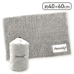 【グレー】スヌーピー厚手バスマットinポーチ