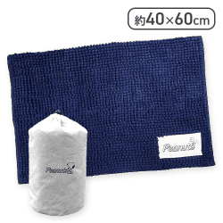 【ネイビー】スヌーピー厚手バスマットinポーチ