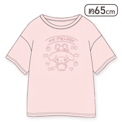【マイメロディ】ハンギョドン・マイメロディBIGワイドTシャツ