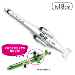 【単品配送不可】【シルバー】飛行機型ボールペン