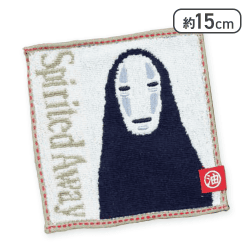 【かおなし】スタジオジブリミニタオル9種