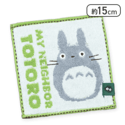 【トトロ(グレー)】スタジオジブリミニタオル