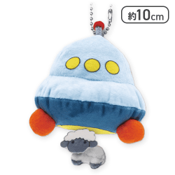 【ひつじさん】UFOにキャトられる！？ぶるぶるマスコットBC