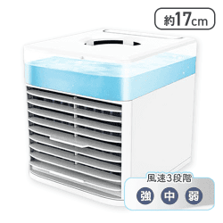 USB給電式コンパクト送風機